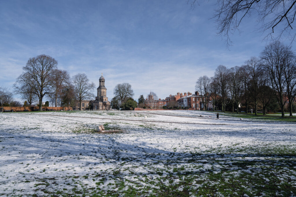 Shrewsbury Quarry | Primesave Properties